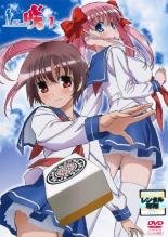 【中古】 咲 Saki (9巻セット) [レンタル落ち] [DVD]｜エコロジーモール
