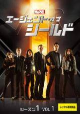 【中古】 エージェント・オブ・シールド（６９巻セット）シーズン１、２、３、４、５、６、ファイナル [レンタル落ち] [DVD]｜エコロジーモール