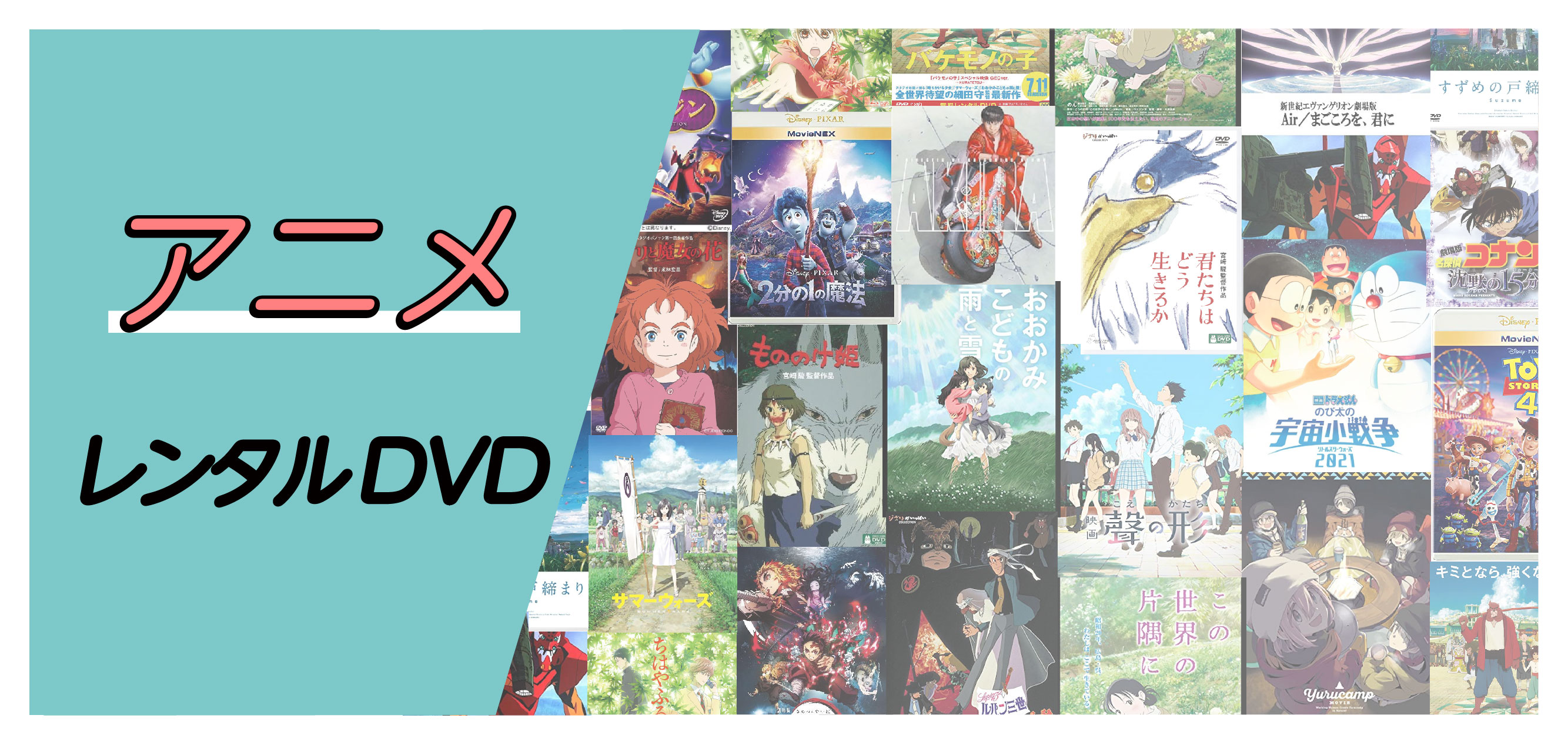 バトルスピリッツ 少年激覇ダン DVD 全17巻セット バトルスピリッツ
