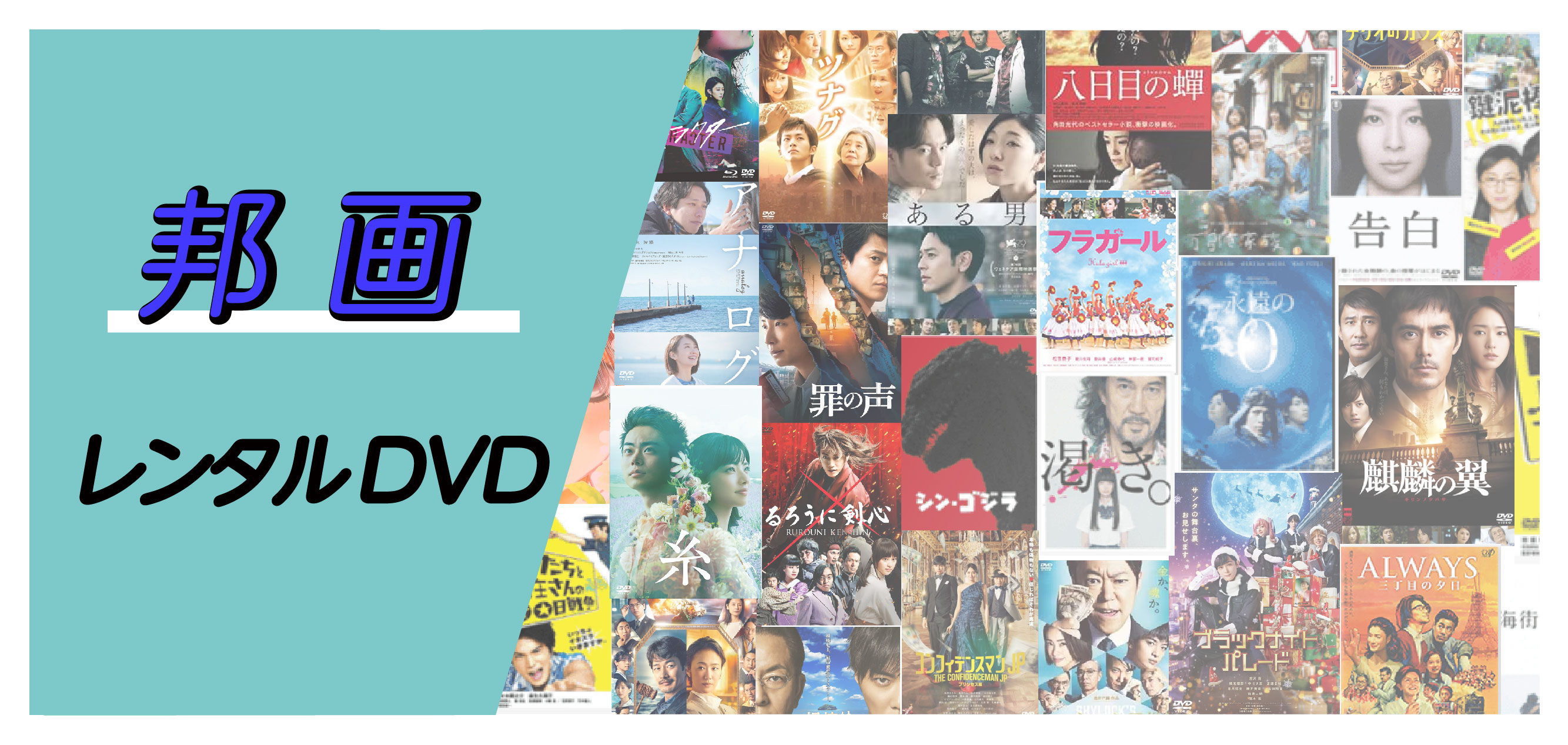 楽天市場】【中古】NHKダーウィンが来た！DVDブック 生きもの新伝説 1