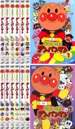 【バーゲンセール】【中古】DVD▼それいけ!アンパンマン ’04(12枚セット) レンタル落ち