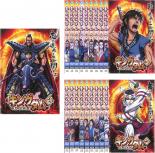 【バーゲンセール】【中古】DVD▼キングダム(19枚セット)第1話～第38話 レンタル落ち