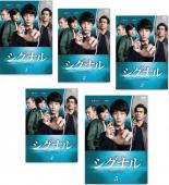 【バーゲンセール】【中古】DVD▼シグナル 長期未解決事件捜査班(5枚セット)第1話～第10話 最終 レンタル落ち