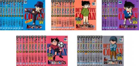 【バーゲンセール】【中古】DVD▼名探偵コナン(44枚セット)PART21、22、23、24、25 レンタル落ち