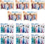 【バーゲンセール】【中古】DVD▼コウノドリ(11枚セット)シーズン1 全5巻 + シーズン2 全6巻 レンタル落ち｜エコロジーモール