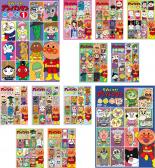 【バーゲンセール】【中古】DVD▼それいけ!アンパンマン ’19(12枚セット) レンタル落ち