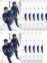 楽天市場】【送料無料】 〔中古〕 DVD ボイス 110緊急指令室 全5巻 +