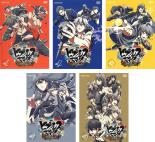 【バーゲンセール】【中古】DVD▼ヒプノシスマイク Division Rap Battle Rhyme Anima(5枚セット)第1話~第13話 最終 レンタル落ち