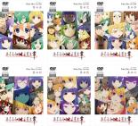 【バーゲンセール】【中古】DVD▼ひぐらしのなく頃に業(6枚セット)第1話～第24話 最終 レンタル落ち