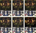 【バーゲンセール】【中古】DVD▼シャドーハウス(6枚セット)第1話～第13話 最終 レンタル落ち