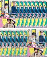 【バーゲンセール】【中古】DVD▼君のハートを捕まえろ! Catch the Ghost(16枚セット)第1話～第32話 最終 字幕のみ レンタル落ち