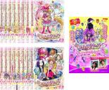 全巻セット【中古】DVD▼スマイルプリキュア!(17枚セット)TV版 全16巻 + ミュージカルショー ドキドキ!がくえん七ふしぎ大騒動!! レンタル落ち youing-a-ys_377018-277