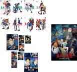 【バーゲンセール】【中古】DVD▼ルパン三世 PART4~5(17枚セット)IV 全8巻 + イタリアン・ゲーム + 5 全8巻 レンタル落ち|エコロジーモール