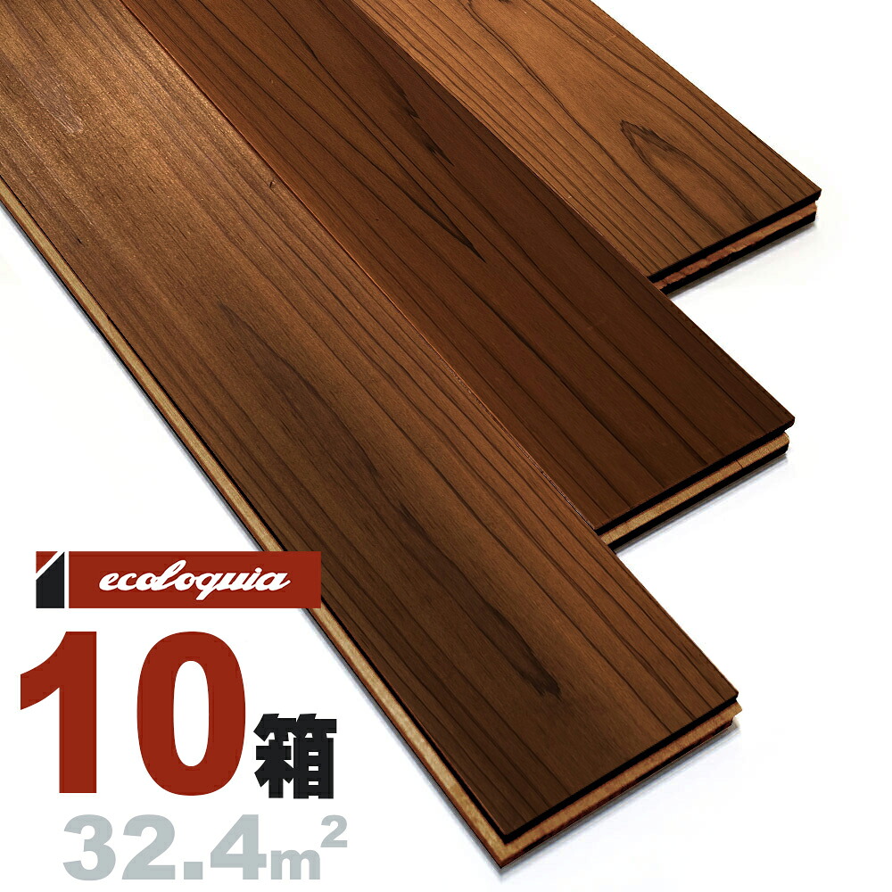E's-WOOD 出雲桧 一枚もの[上小無地]無垢フローリング 15x105x2000mm 自然塗料（透明つや消しオイル仕上げ） 島根県 ヒノキ ひのき 桧 国産材 無垢材 床材 無垢床 フローリング 無垢床 フロア 天然木 ウッド