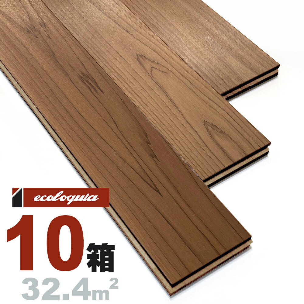 E's-WOOD 出雲桧 一枚もの[上小無地]無垢フローリング 15x105x3000mm 無塗装 島根県 ヒノキ ひのき 桧 国産材 無垢材 床材 無垢床 フローリング 無垢床 フロア 天然木 ウッド