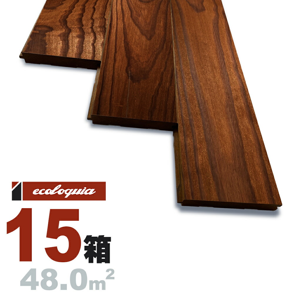 E's-WOOD 出雲松 一枚もの[一等（節・埋木あり）]無垢フローリング 30x200x2000mm 自然塗料（透明つや消しオイル仕上げ） 島根県 マツ 松 国産材 無垢材 床材 フローリング 無垢床 フロア 天然木 ウッド
