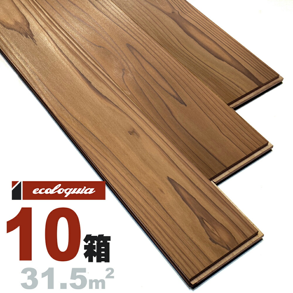 E's-WOOD 出雲杉 一枚もの[上小無地]無垢フローリング 15x135x3000mm 無塗装 島根県 スギ 杉 国産材 無垢材 床材 フローリング 無垢床 フロア 天然木 ウッド