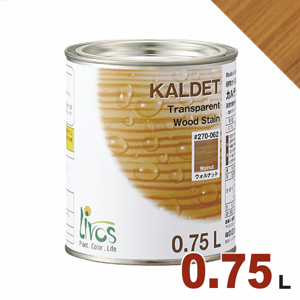 楽天市場】リボス カルデット 浸透性カラーオイル #270-076「オーク