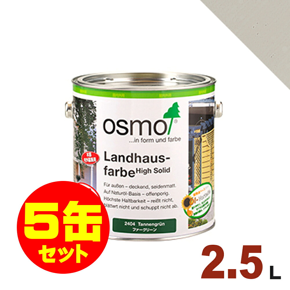ムクリペ - 純一無雑床、けずって取り繕い