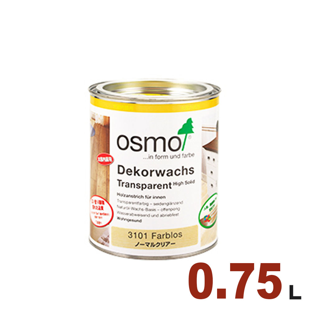 楽天市場】【本州・九州限定】OSMO（オスモ&エーデル） オスモカラー