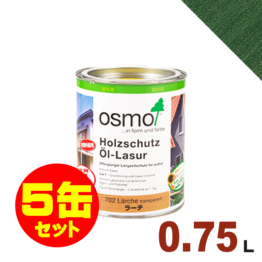 最高 2缶セット割引 OSMO オスモエーデル オスモカラー ワンコート