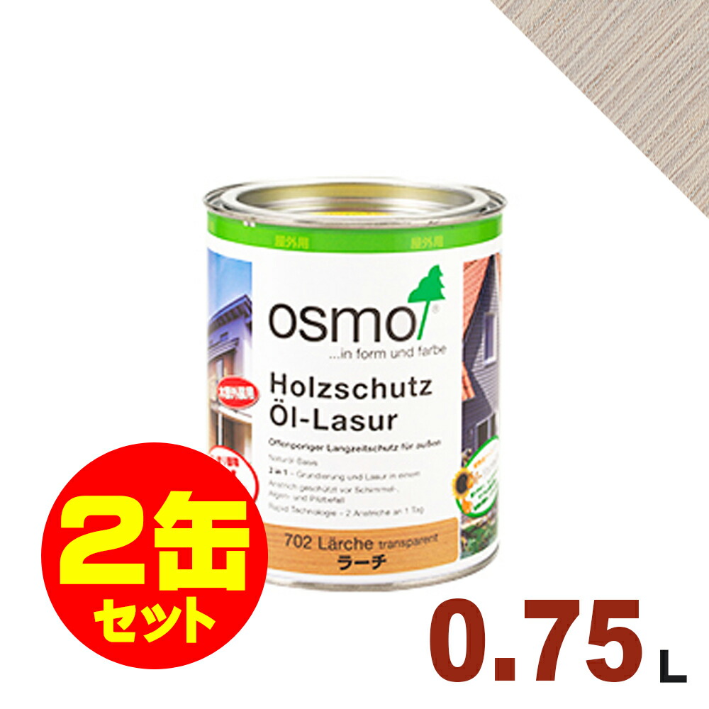 osmo906-750-x2.jpg osmo906-750-x2.jpg