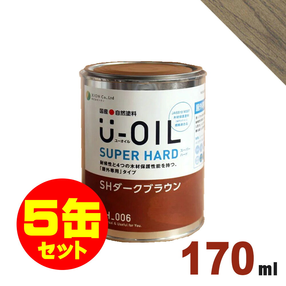 ムクリペ - 純一無雑床、けずって取り繕い