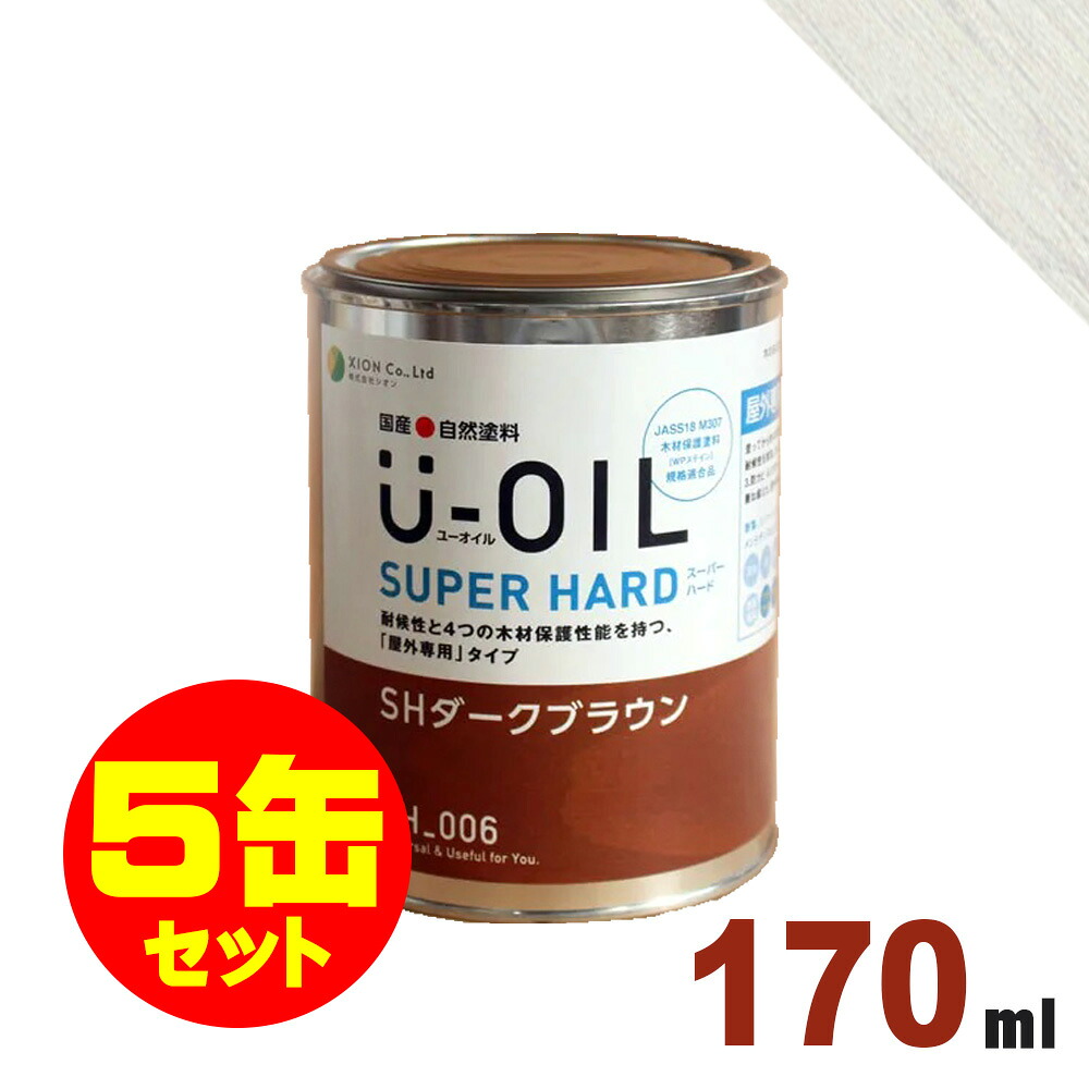 ムクリペ - 純一無雑床、けずって取り繕い