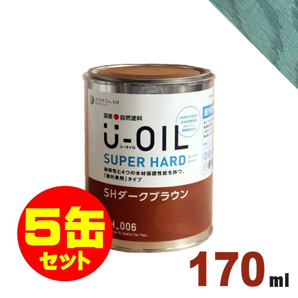 ムクリペ - 純一無雑床、けずって取り繕い