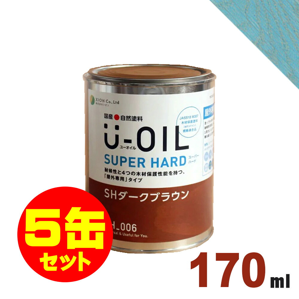 ムクリペ - 純一無雑床、けずって取り繕い
