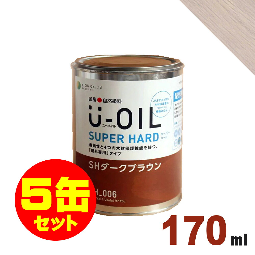 ムクリペ - 純一無雑床、けずって取り繕い