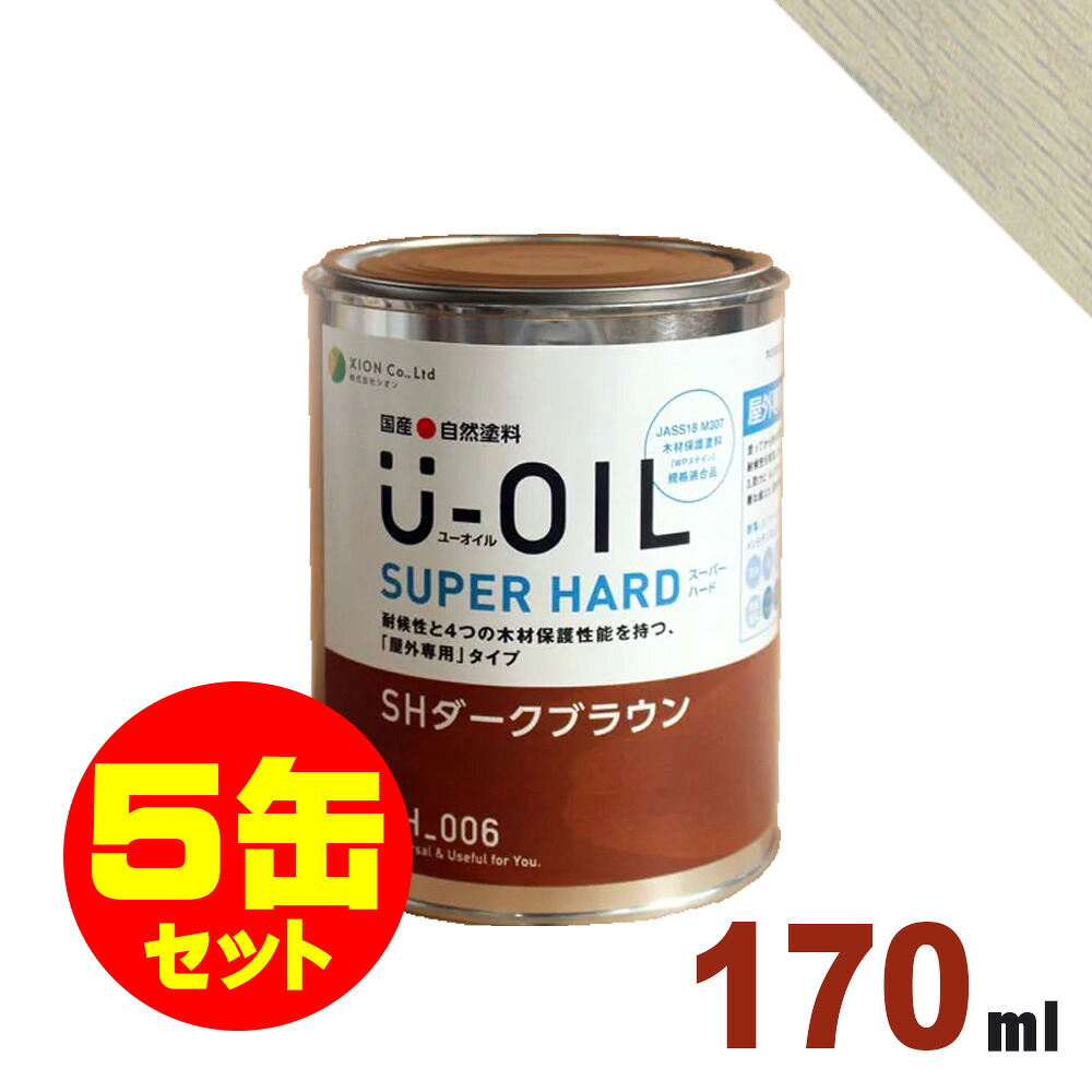ムクリペ - 純一無雑床、けずって取り繕い