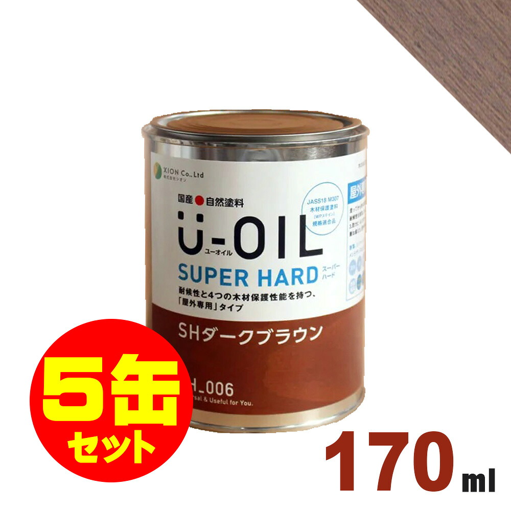ムクリペ - 純一無雑床、けずって取り繕い