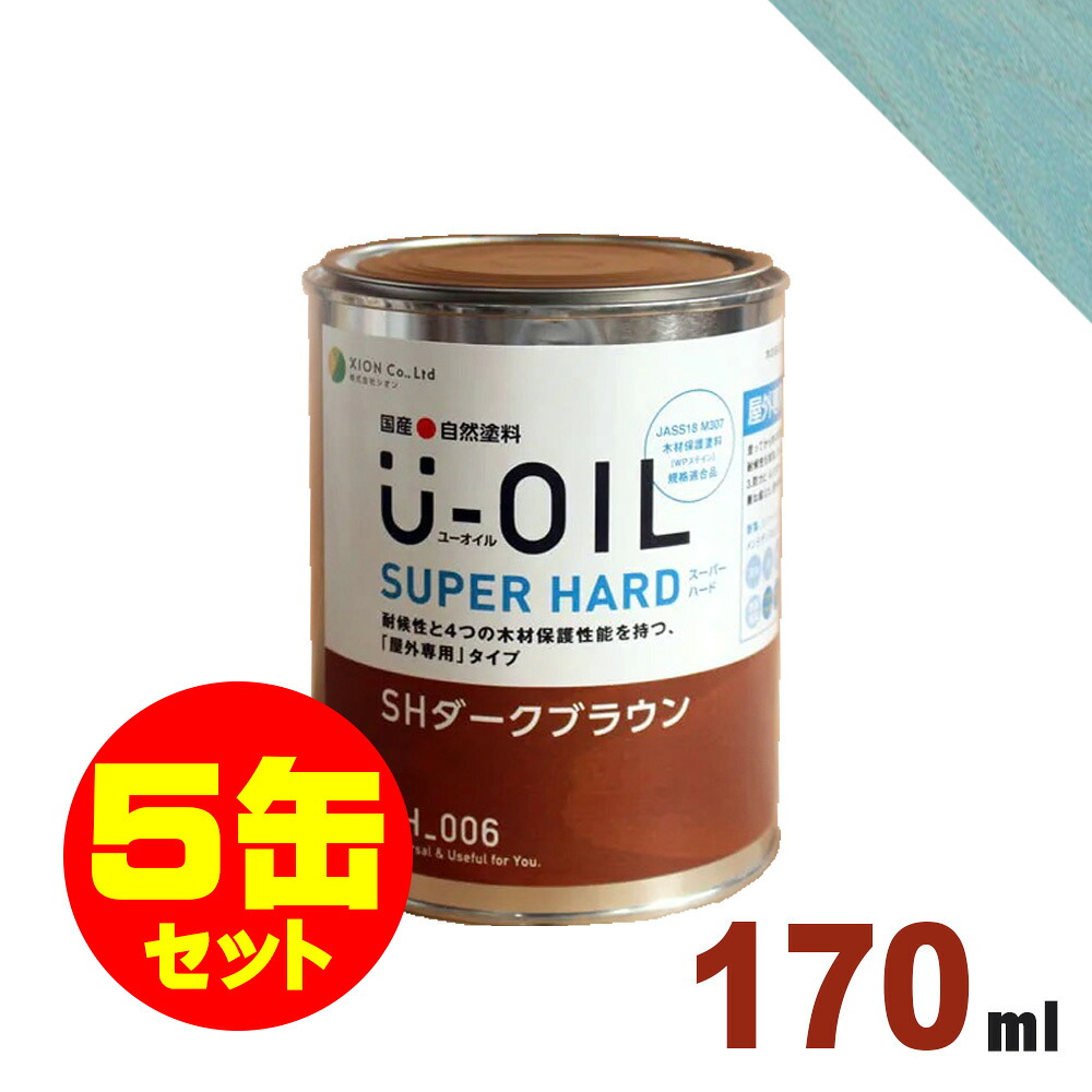 ムクリペ - 純一無雑床、けずって取り繕い