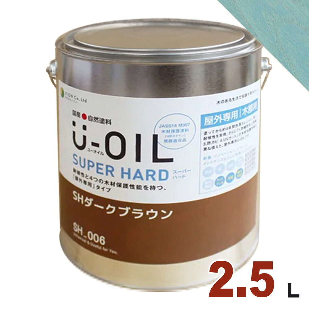 ムクリペ - 純乎たる床、けずって取り繕い