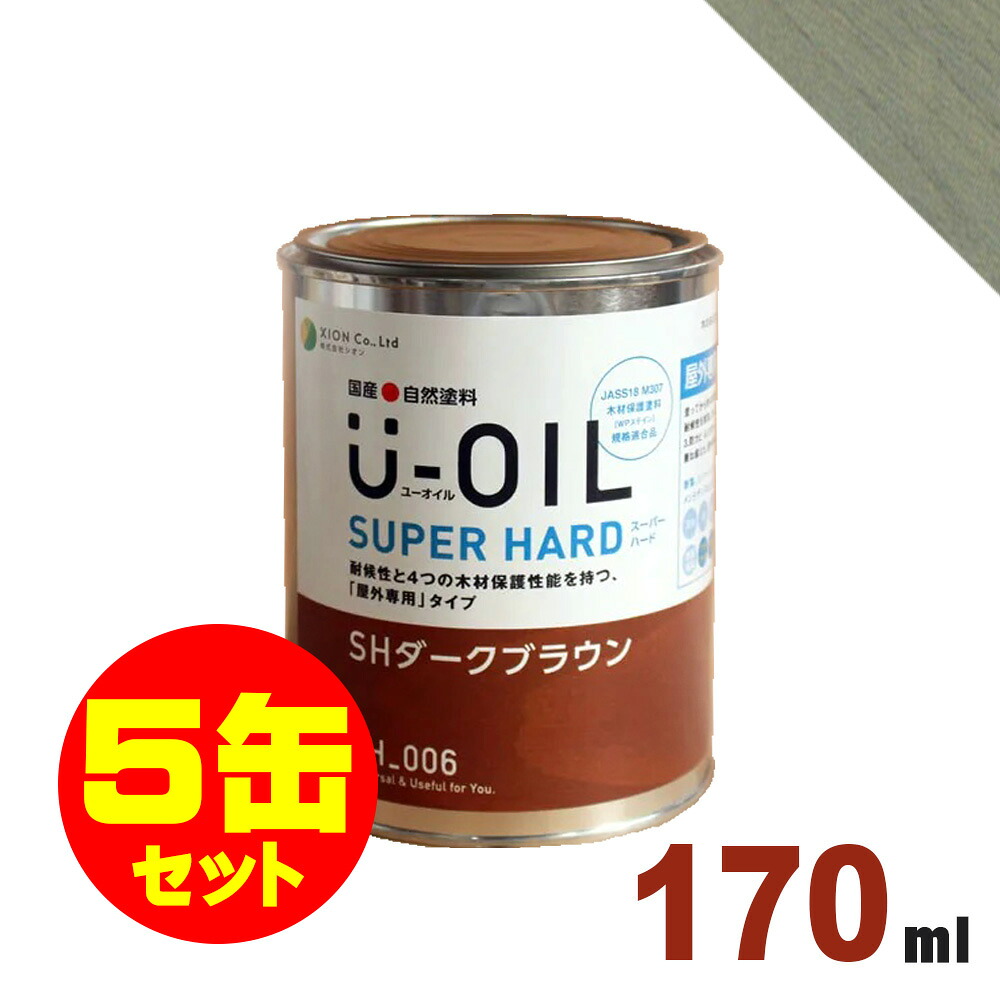 ムクリペ - 純一無雑床、けずって取り繕い