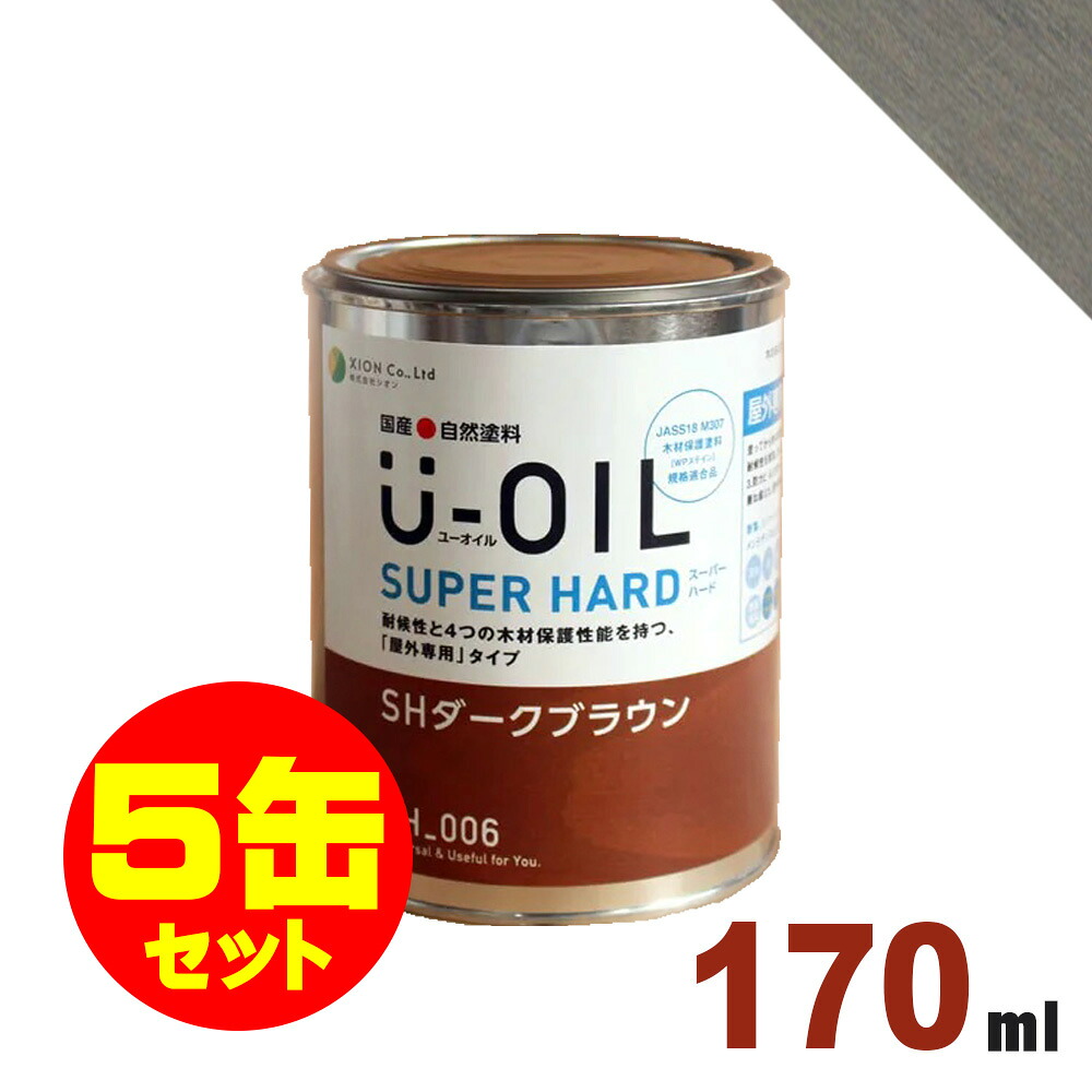 ムクリペ - 醇乎たる床、けずって取り繕い