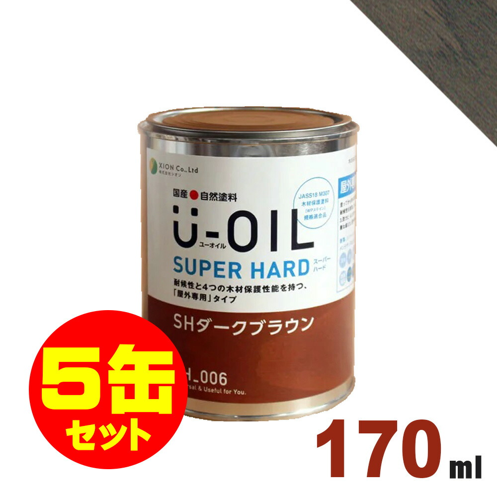 ムクリペ - 醇乎たる床、けずって取り繕い