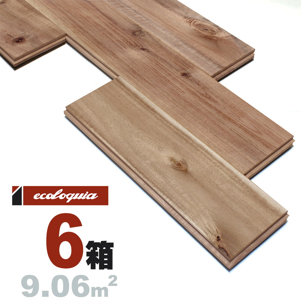 アカシア 乱尺[ラスティック]無垢フローリング 15x120xRDMmm 無塗装 ベトナム acacia 無垢材 床材 無垢床 フローリング 無垢床 フロア 天然木 ウッド｜無垢フローリング専門店エコロキア