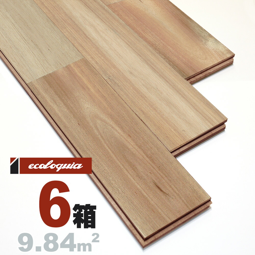 楽天市場】アカシア ユニ[プレミアム]無垢フローリング 15x90x1820mm