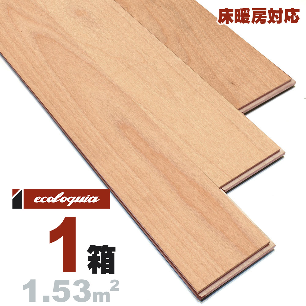 未使用】複合フローリング カバ 5束 9.7㎡分