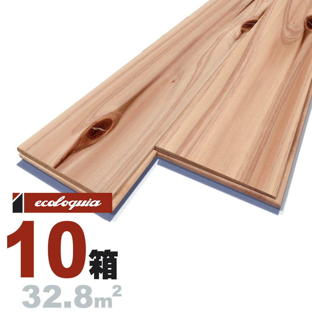 浮造り加工 スギ（奈良県産吉野杉） 一枚もの 無垢フローリング 30x180x1820mm【普及品】無塗装 奈良県産 吉野杉 国産材 地産地消 無垢材 天然木 床材 無垢床 無垢床 フローリング フロア DIY 板材