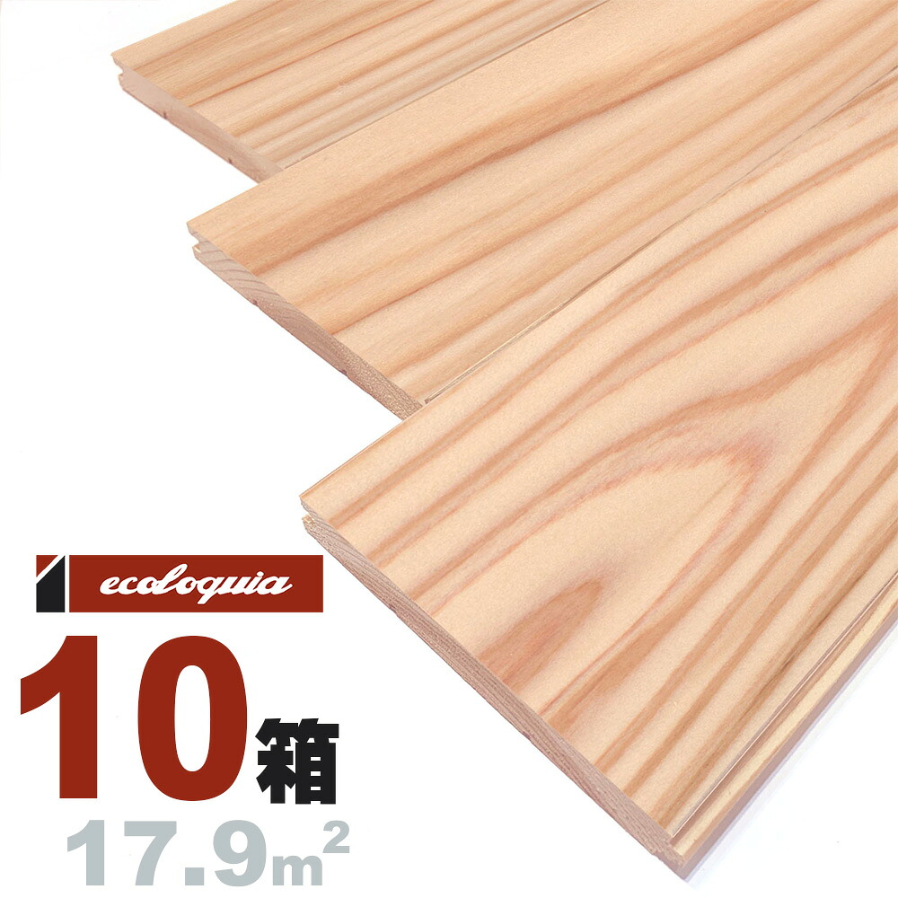 スギ（奈良県産吉野杉） 一枚もの 無垢フローリング 15x112x2000mm【無節】自然塗料（透明つや消しオイル仕上げ） 奈良県産 吉野杉 国産材 地産地消 無垢材 天然木 床材 無垢床 無垢床 フローリング フロア DIY 板材