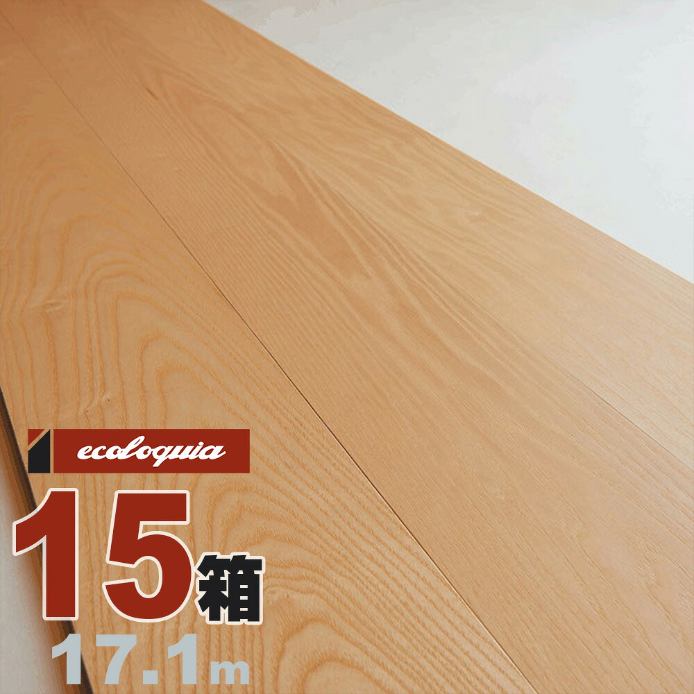ムクリペ - 純乎たる床、けずって取り繕い