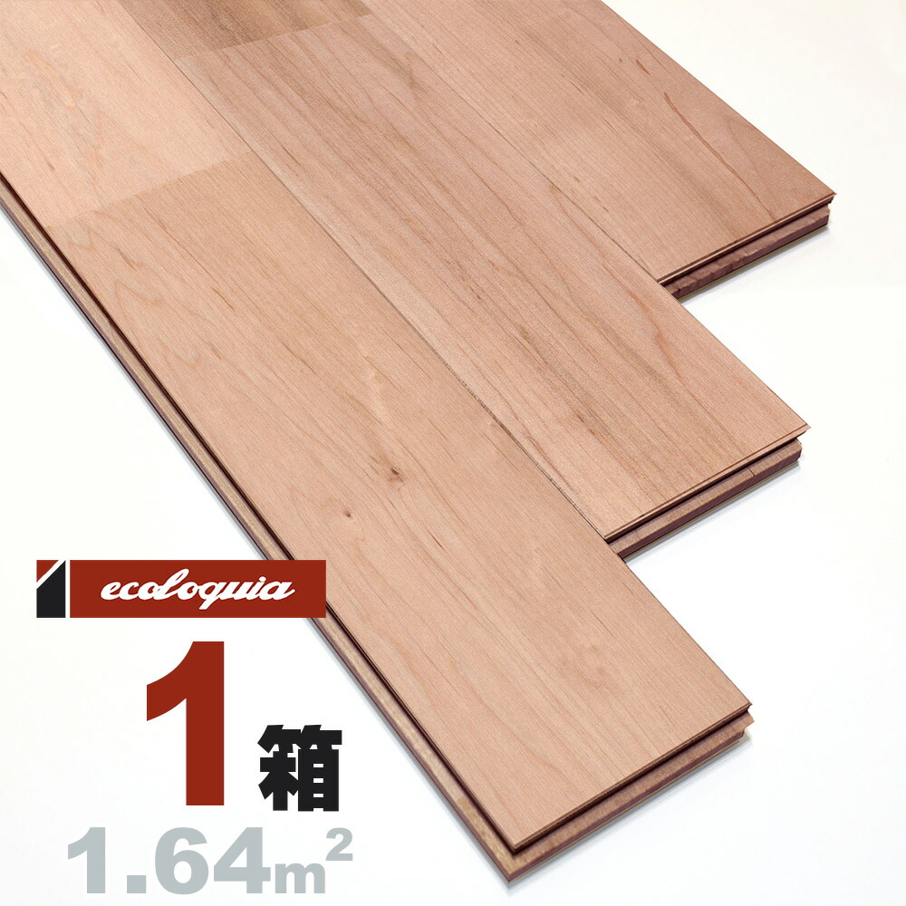 材木甲板の貨物輸送について 木材・建築資材・設備-花・ガーデン・DIY