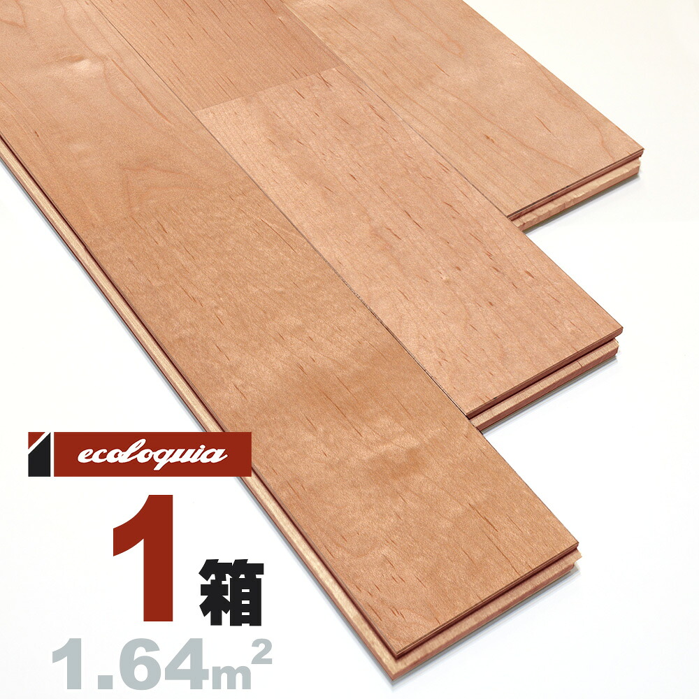 メープル ユニ[プレミアム]無垢フローリング 15x90x1820mm ウレタン仕上げ（透明つやあり） メイプル カエデ 楓 maple 無垢材 床材 無垢床 フローリング 無垢床 フロア 天然木 ウッド｜無垢フローリング専門店エコロキア