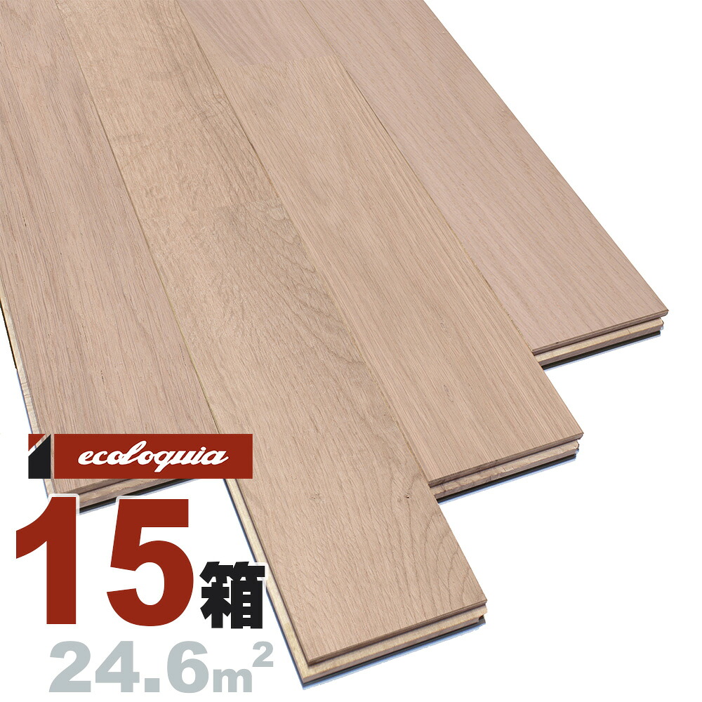 床暖房対応 オーク（ナラ / 楢） ユニ 無垢フローリング 15x75x1818mm【プレミアム】無塗装 ナラ 楢 ブルックリンスタイル インダストリアル 虎斑 ナチュラル 無垢材 天然木 床材 無垢床 無垢床 フローリング フロア DIY 板材｜無垢フローリング専門店エコロキア 129,525円