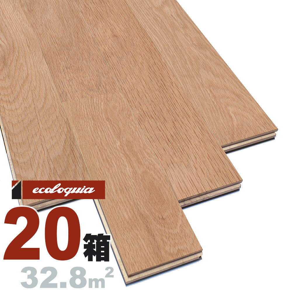 床暖房対応 オーク（ナラ / 楢） ユニ 無垢フローリング 15x75x1818mm【プレミアム】自然塗料（透明つや消しオイル仕上げ） ナラ 楢 ブルックリンスタイル インダストリアル 虎斑 ナチュラル 無垢材 天然木 床材 無垢床 無垢床 フローリング フロア DIY 板材