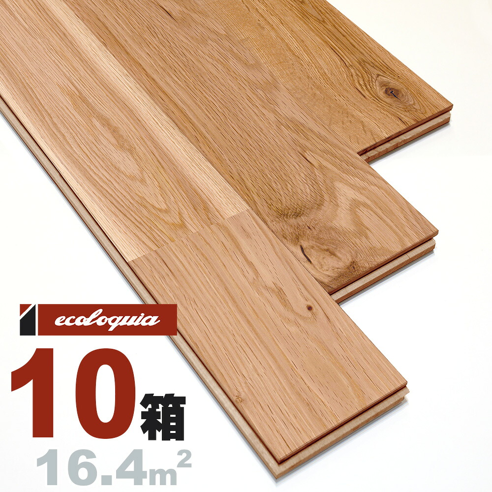 オーク（ナラ / 楢） ユニ 無垢フローリング 15x90x1820mm【ラスティック】自然塗料（透明つや消しオイル仕上げ） ナラ 楢 ブルックリンスタイル インダストリアル 虎斑 ナチュラル 無垢材 天然木 床材 無垢床 無垢床 フローリング フロア DIY 板材