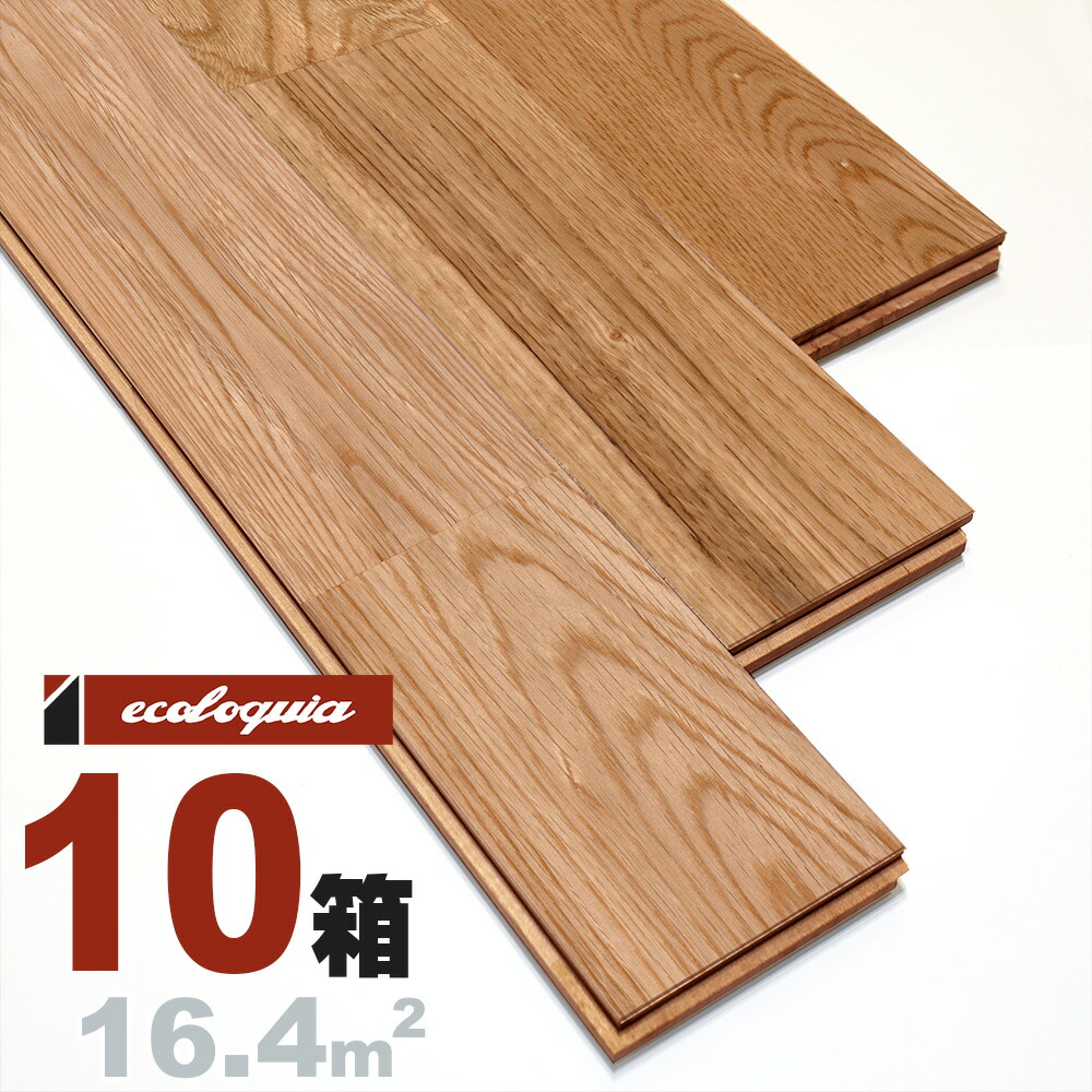 オーク（ナラ / 楢） ユニ 無垢フローリング 15x90x1820mm【ナチュラル】自然塗料（透明つや消しオイル仕上げ） ナラ 楢 ブルックリンスタイル インダストリアル 虎斑 ナチュラル 無垢材 天然木 床材 無垢床 無垢床 フローリング フロア DIY 板材
